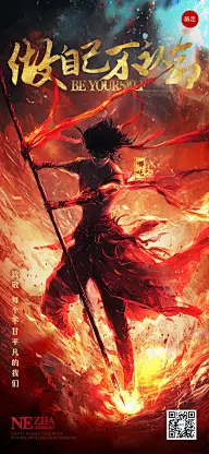 年代感叙事迷局