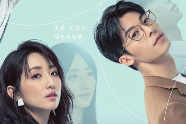 悬疑综艺专题备忘录