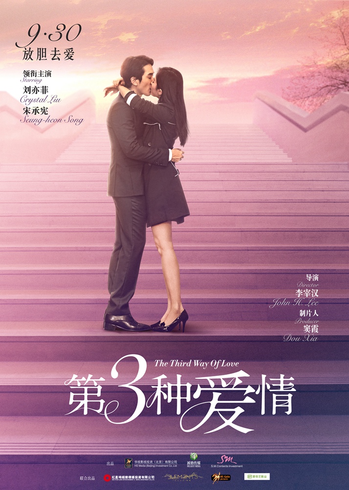 群像式异世界打工