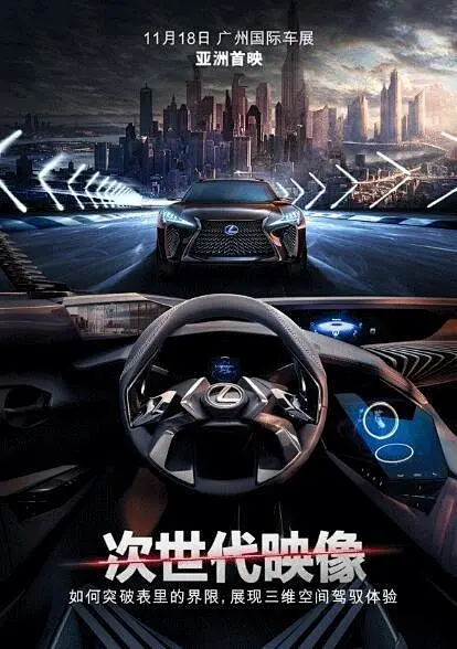心理压迫身份错位